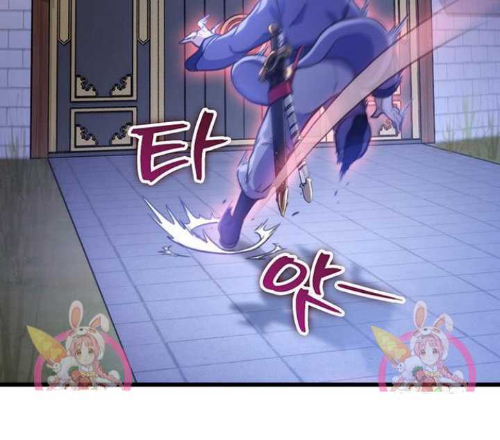 Chapter 21 - halaman 61