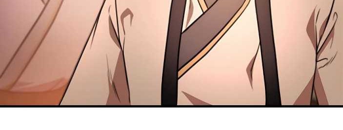 Chapter 17 - halaman 16
