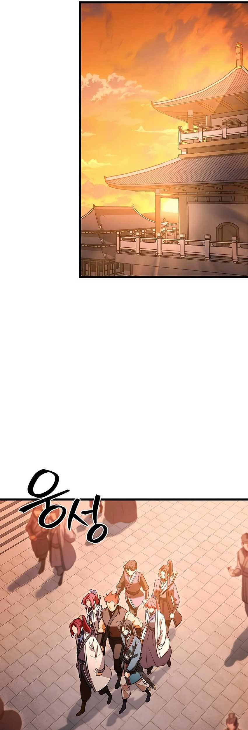 Chapter 16 - halaman 51