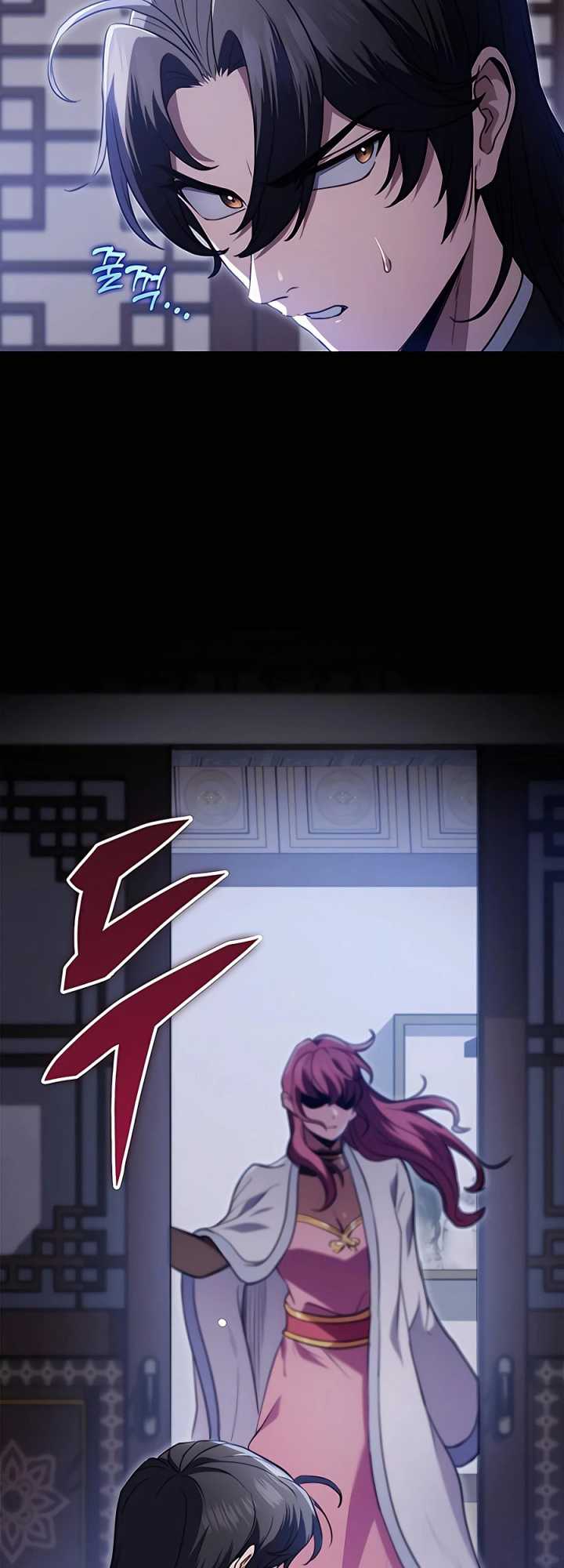 Chapter 11 - halaman 77