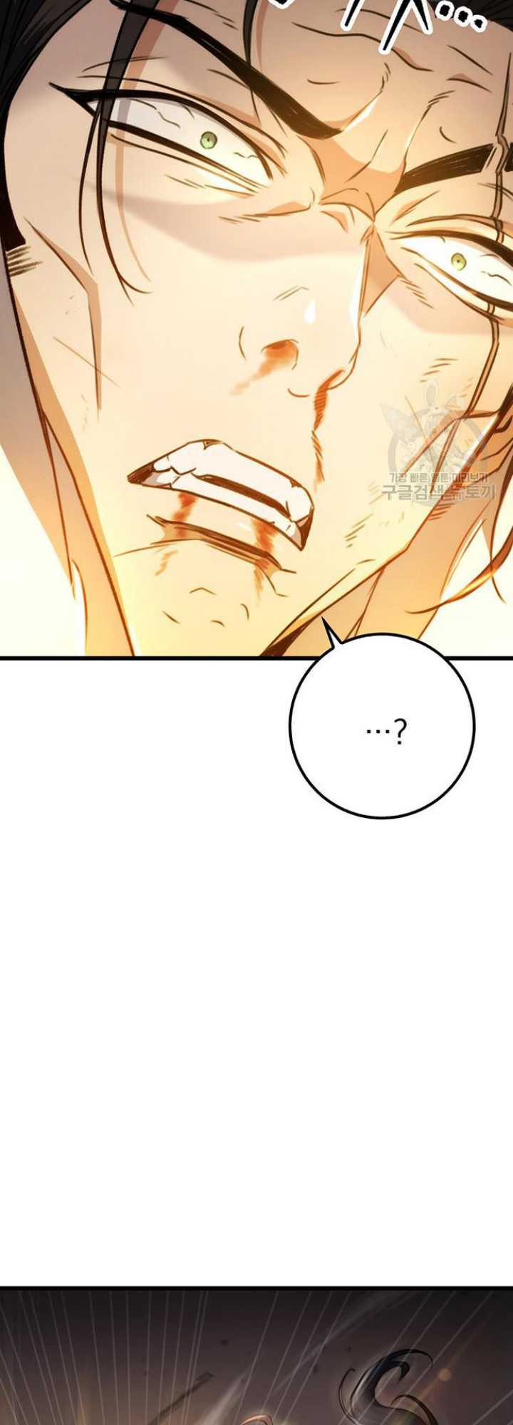 Chapter 9 - halaman 61