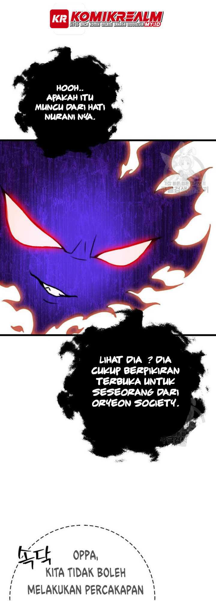 Chapter 7 - halaman 55