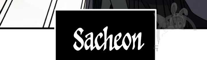 Chapter 6 - halaman 70