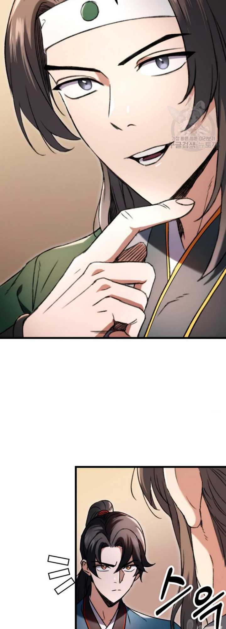 Chapter 6 - halaman 72