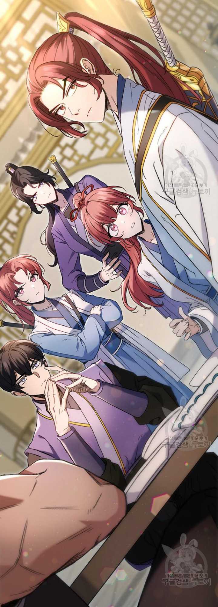 Chapter 6 - halaman 74