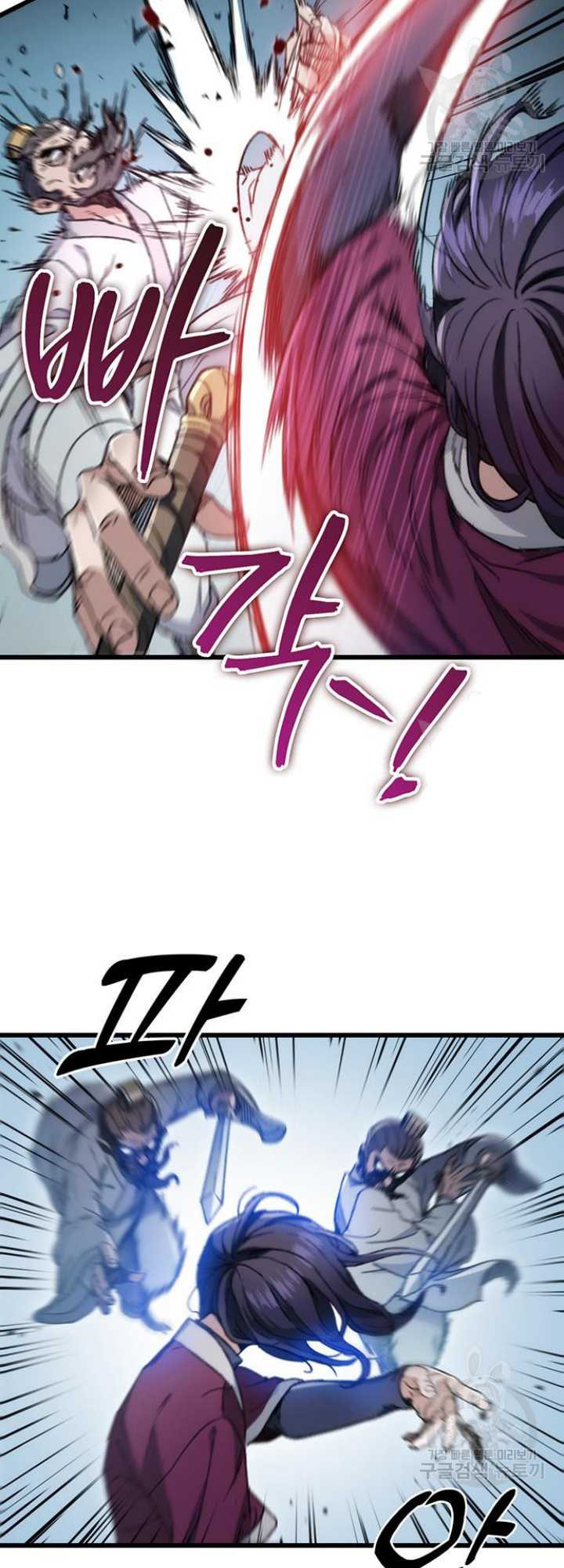Chapter 5 - halaman 27
