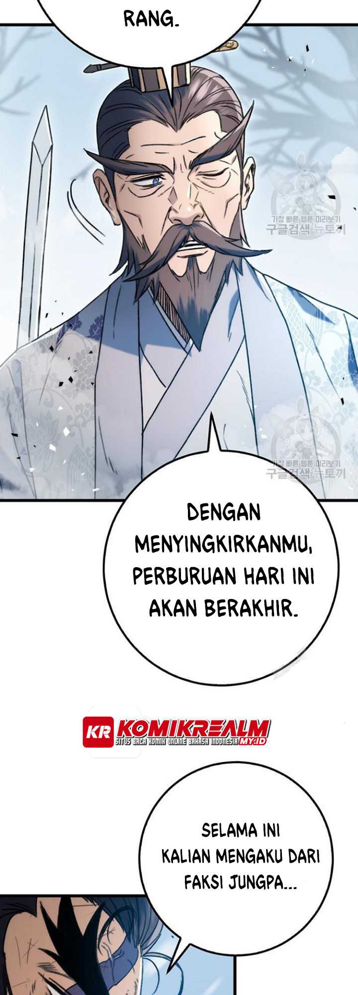 Chapter 4 - halaman 55