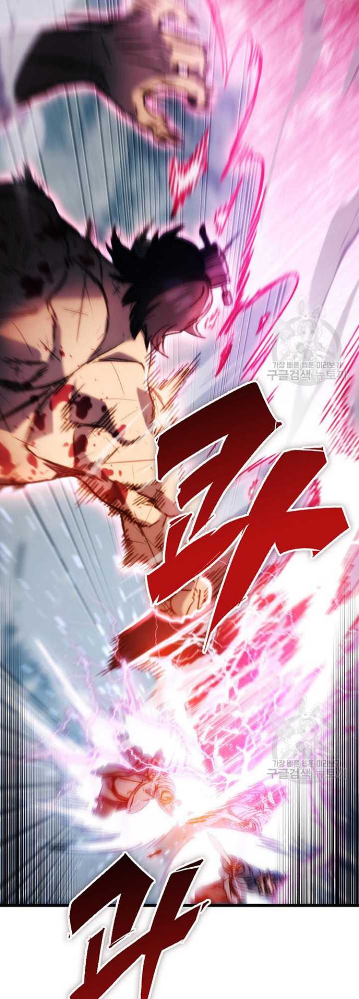 Chapter 4 - halaman 63