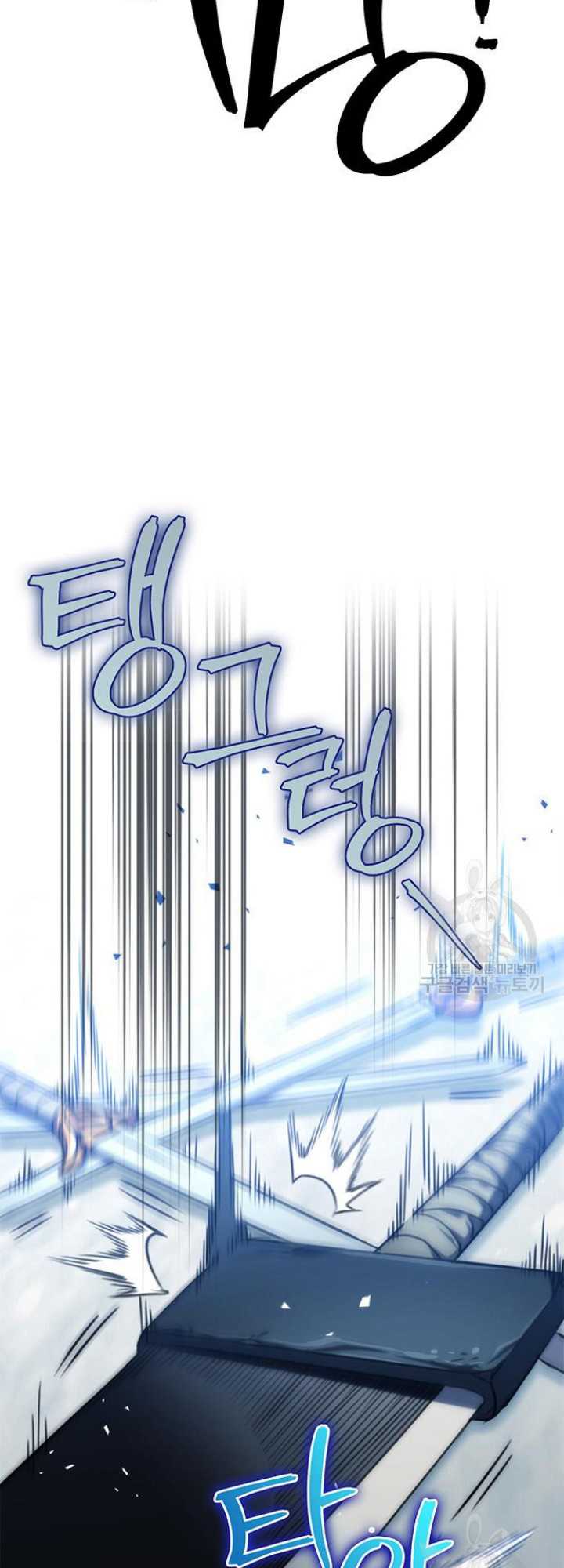 Chapter 4 - halaman 68
