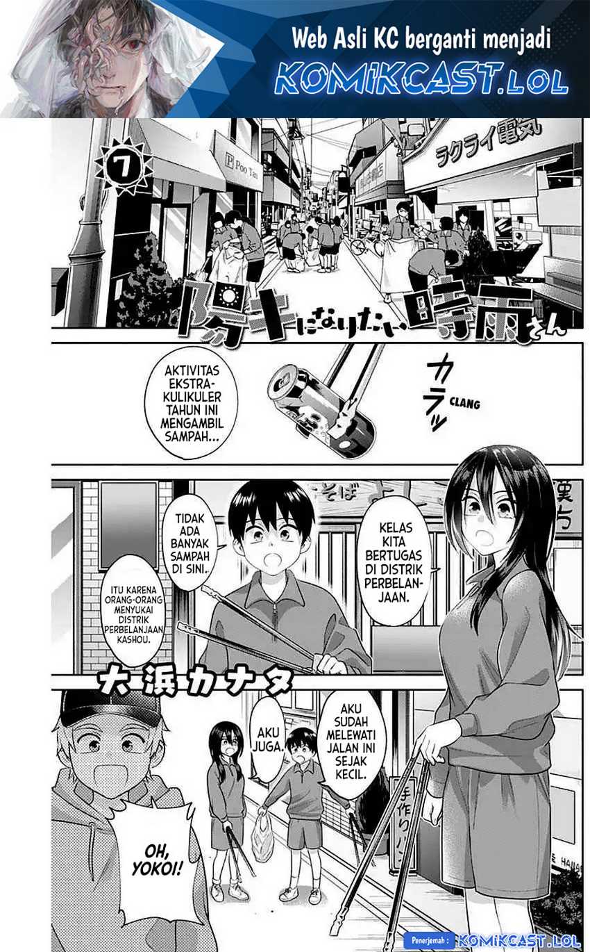 Chapter 7 - halaman 3