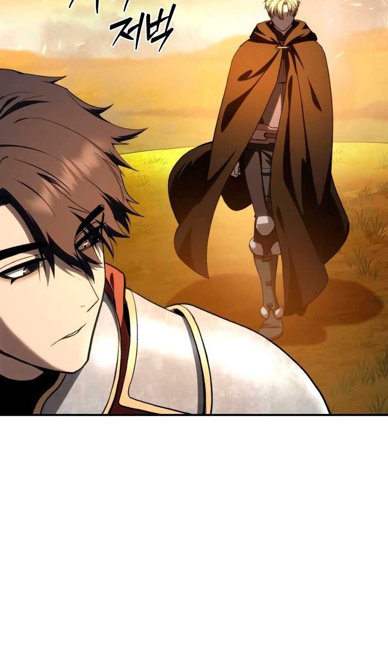 Chapter 32 - halaman 66