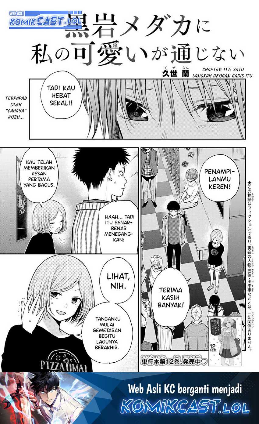 Chapter 117 - halaman 2