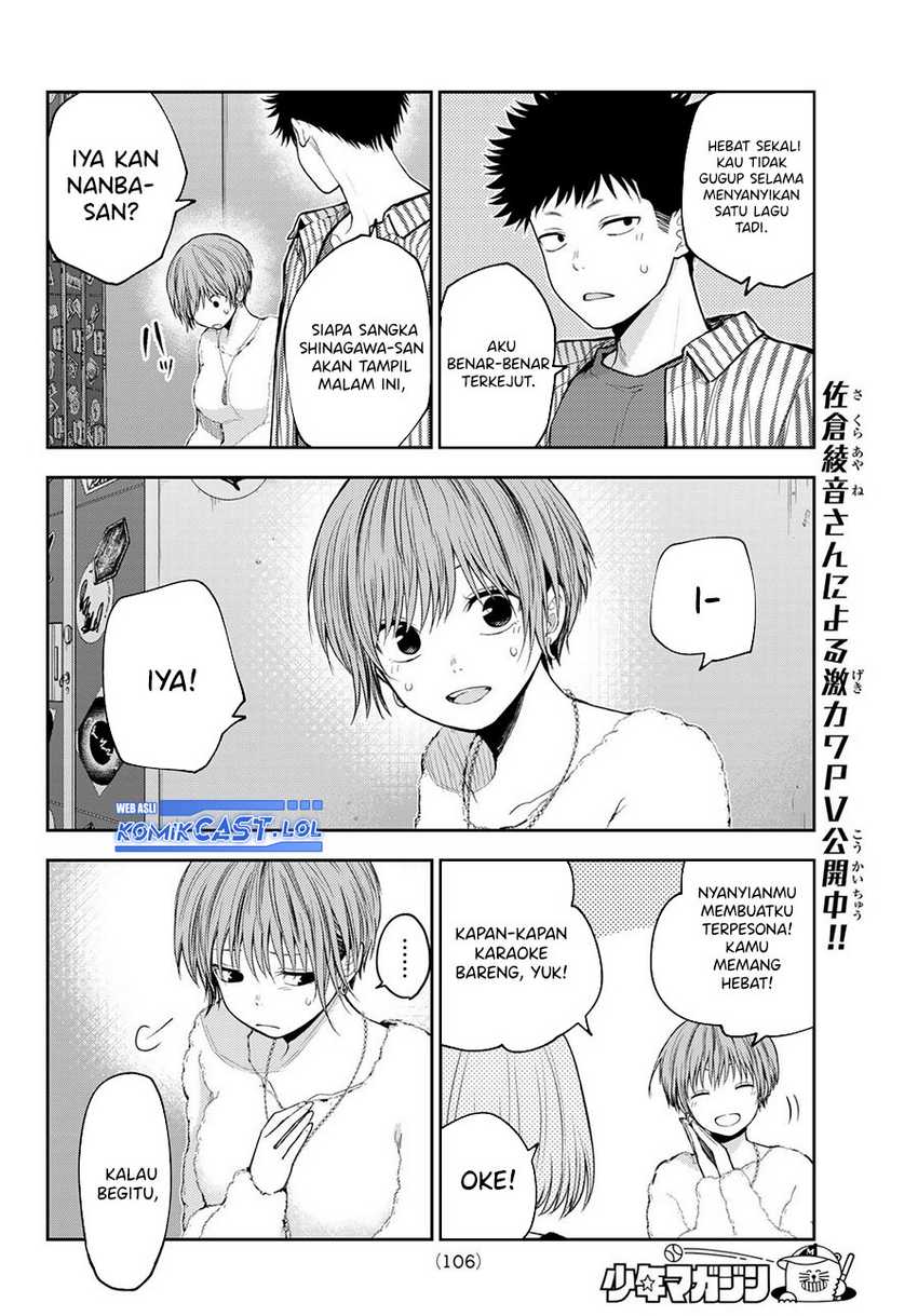 Chapter 117 - halaman 3