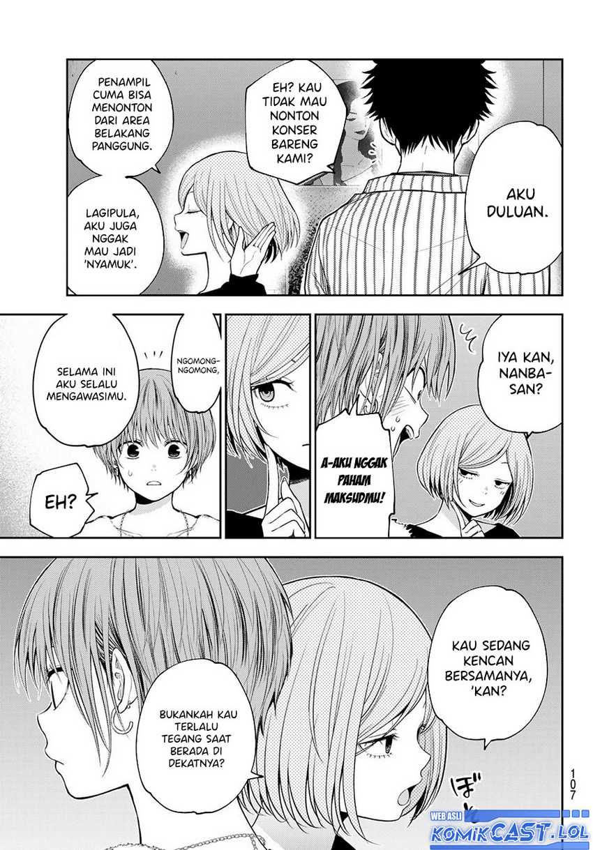 Chapter 117 - halaman 4