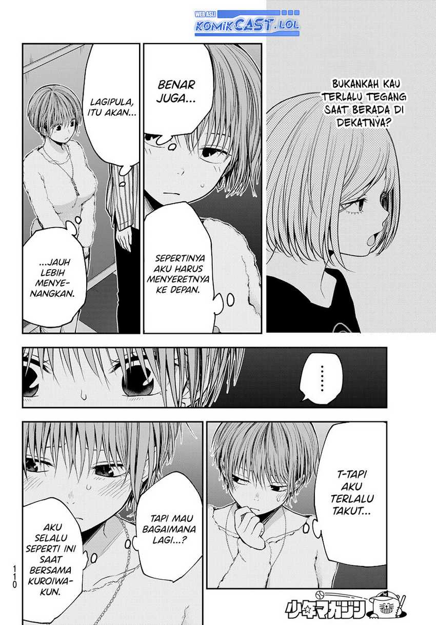 Chapter 117 - halaman 7