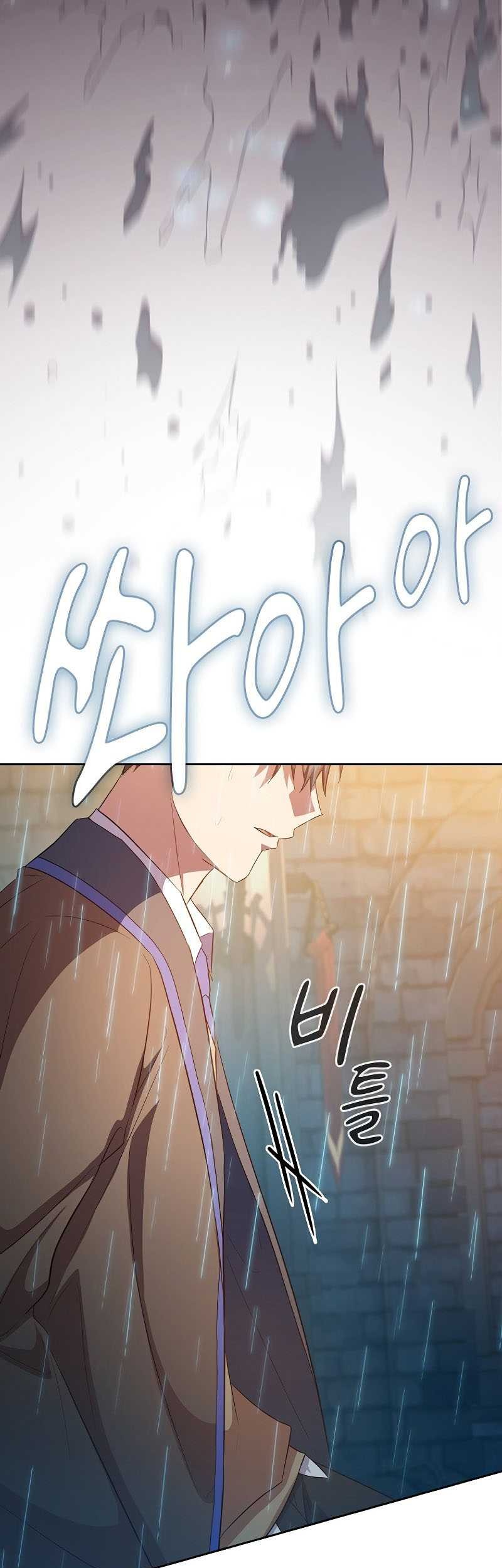 Chapter 83 - halaman 49