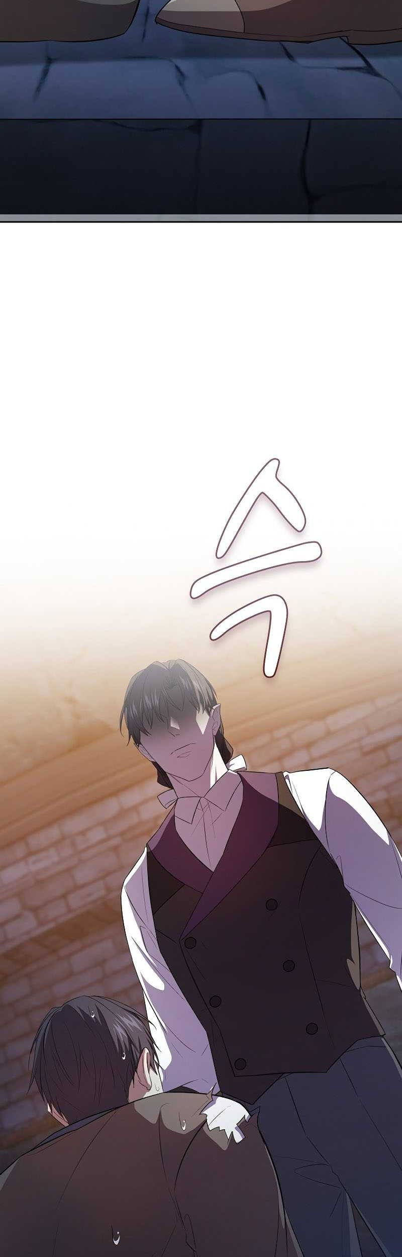 Chapter 83 - halaman 51