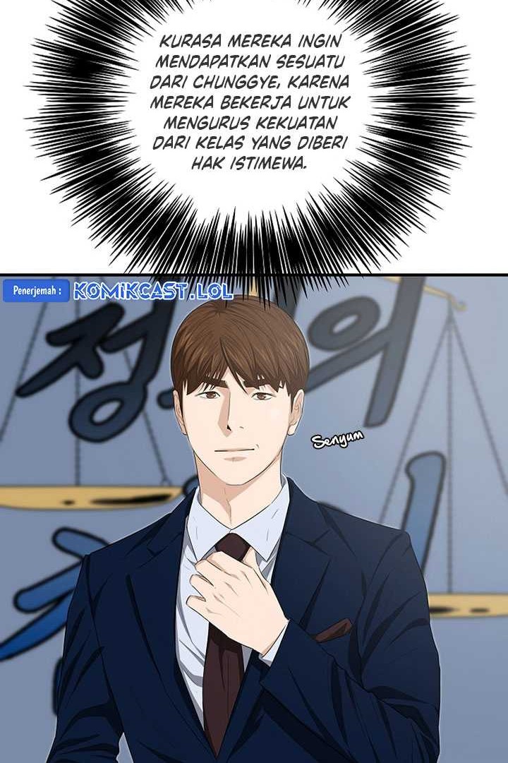 Chapter 115 - halaman 34