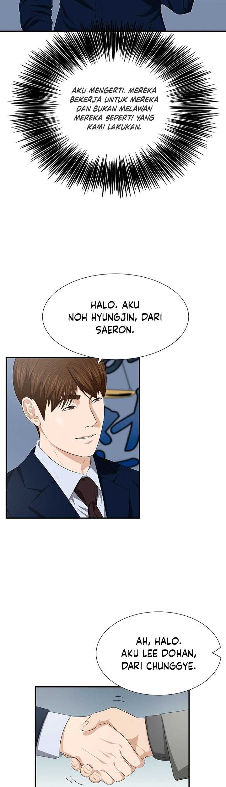 Chapter 115 - halaman 35