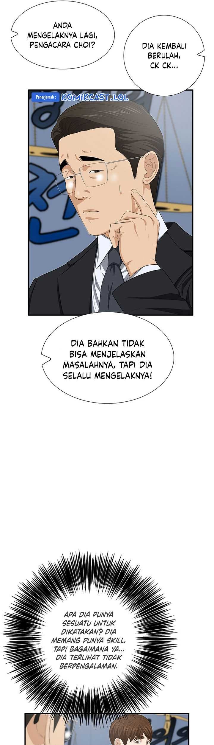 Chapter 115 - halaman 45