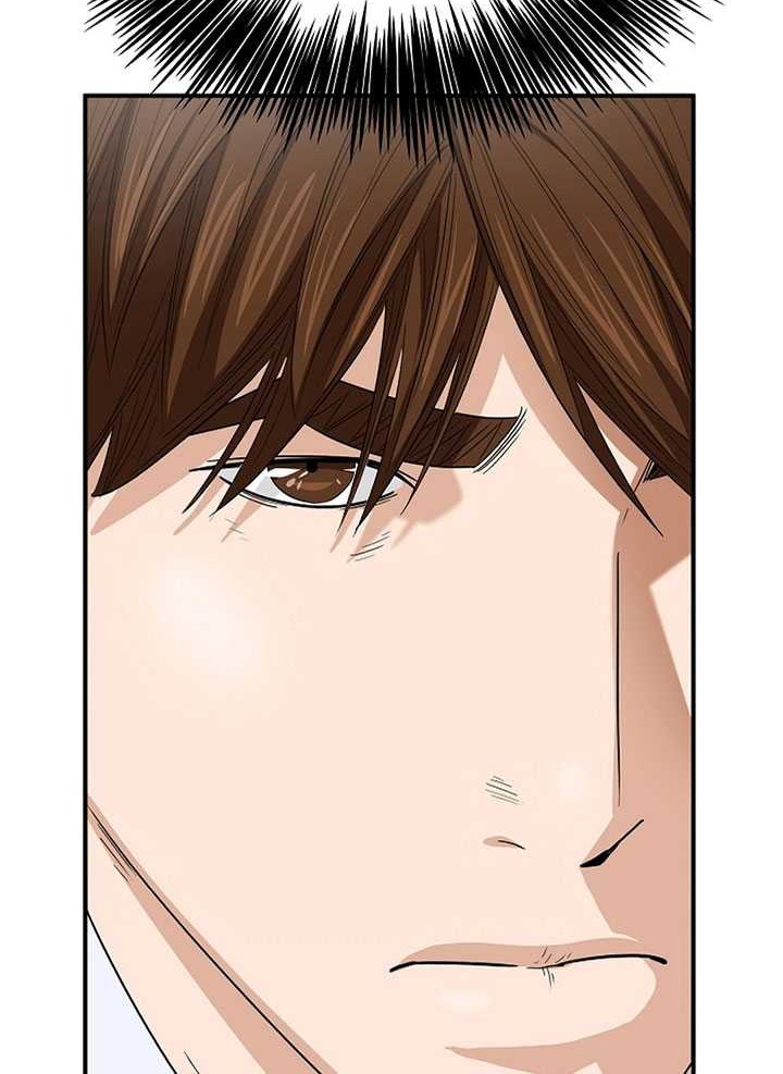 Chapter 113 - halaman 24