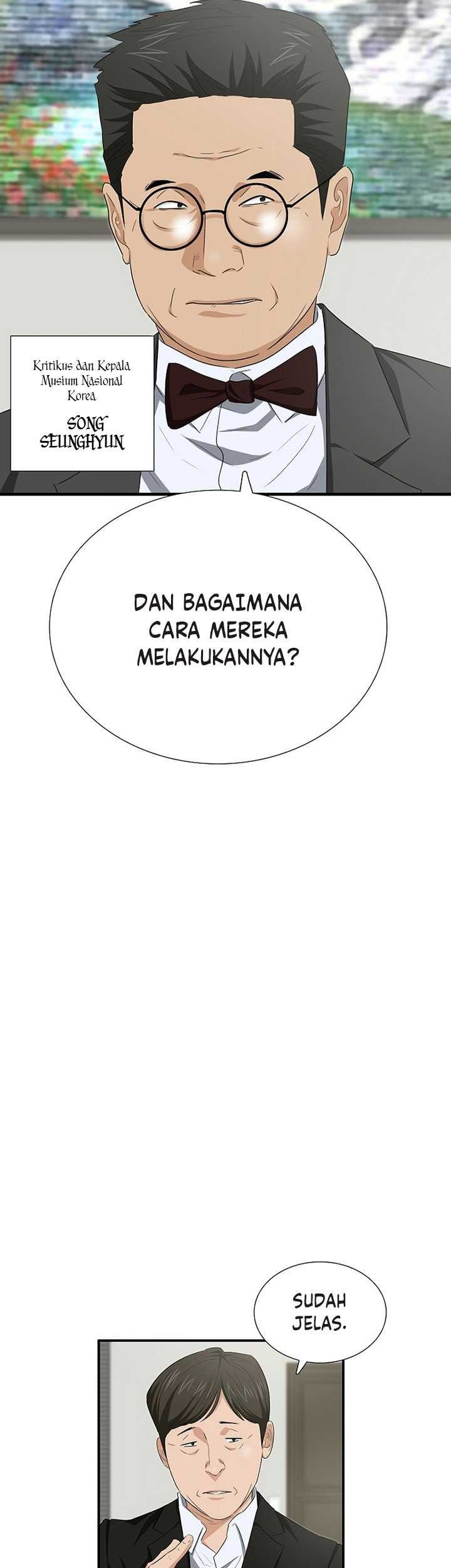 Chapter 111 - halaman 71
