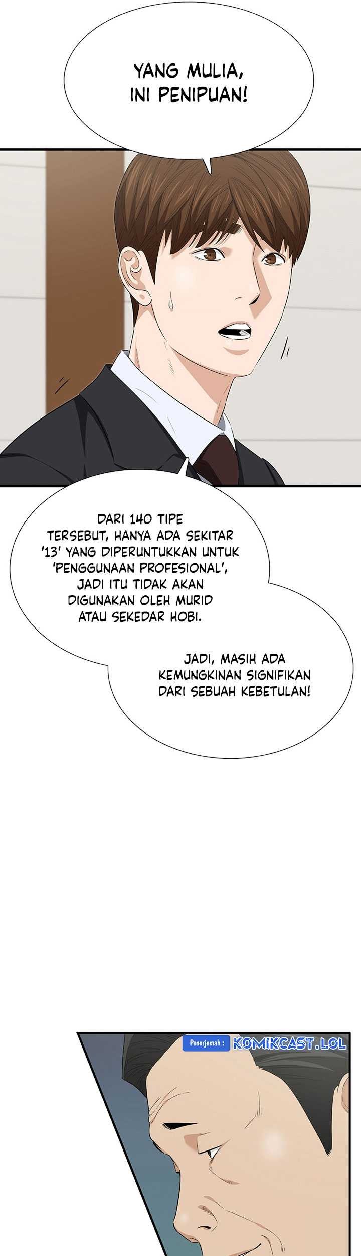 Chapter 110 - halaman 21