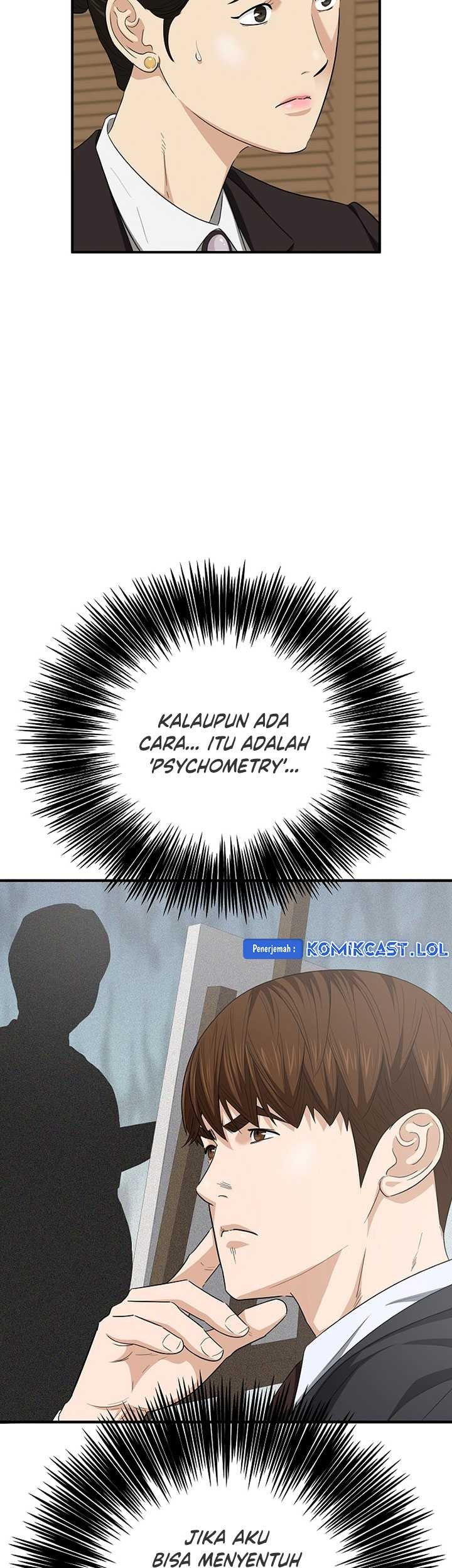 Chapter 110 - halaman 13