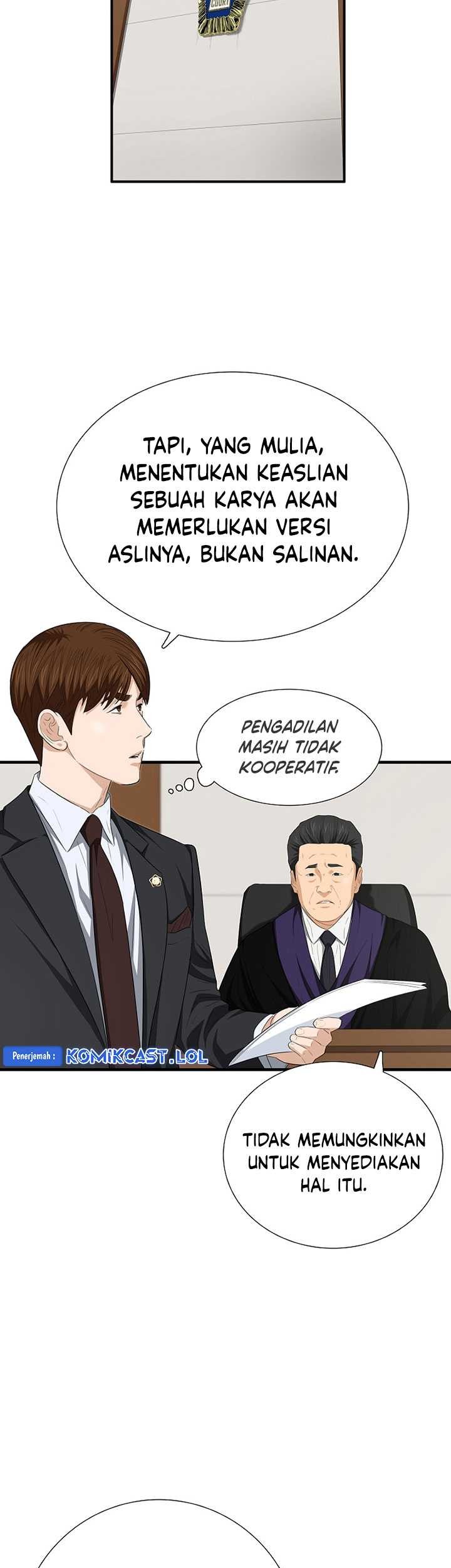 Chapter 110 - halaman 17