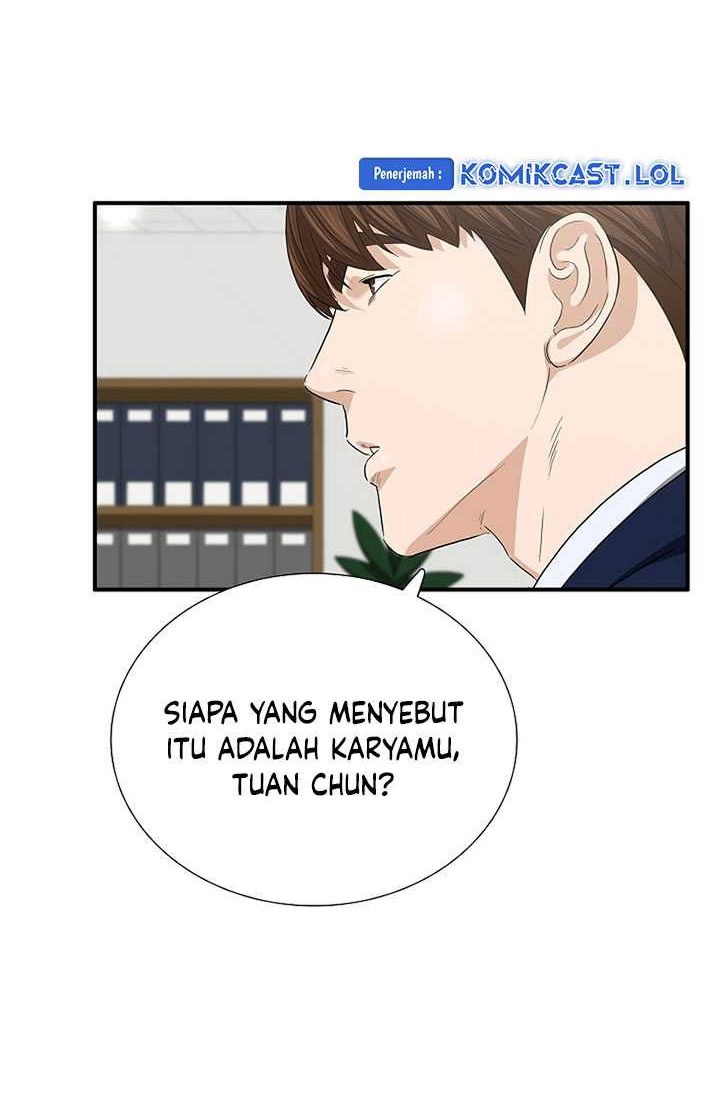 Chapter 109 - halaman 22
