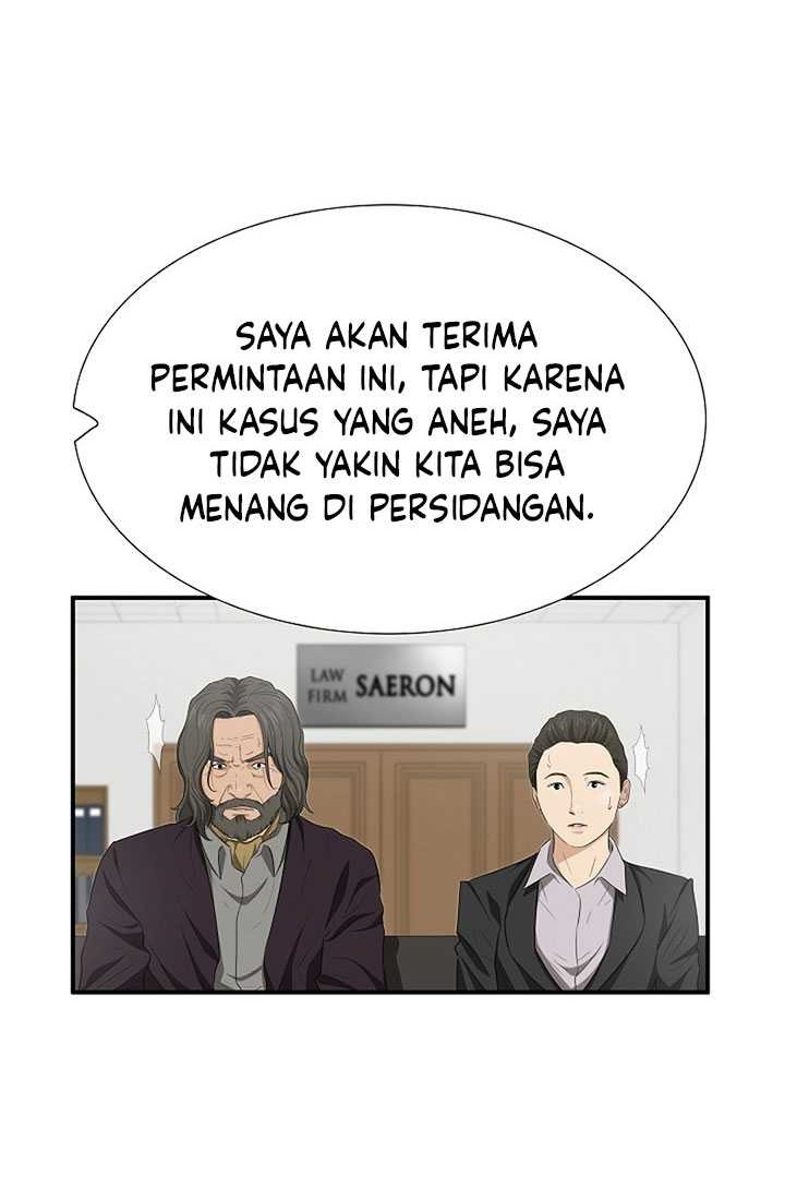 Chapter 109 - halaman 24
