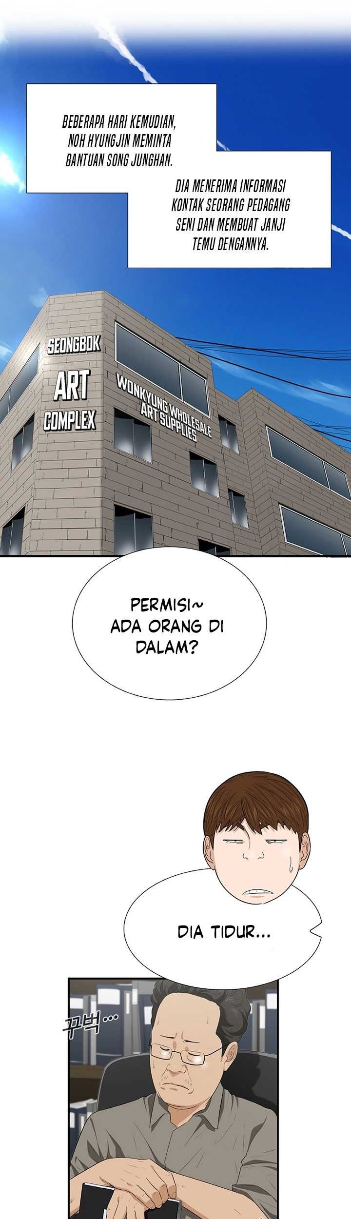 Chapter 109 - halaman 27