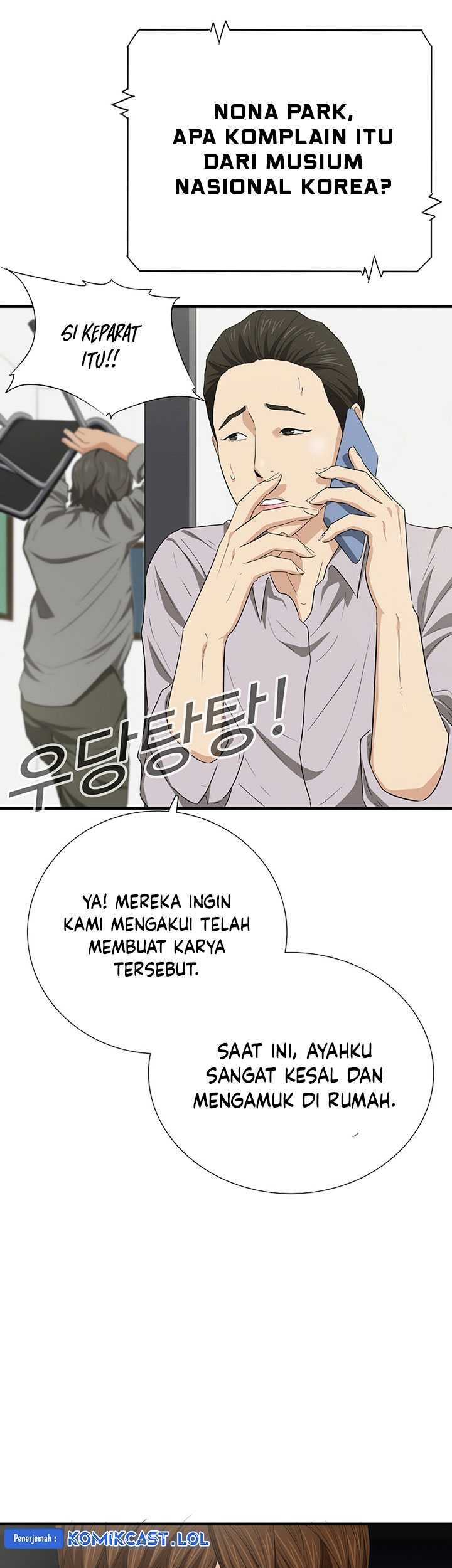 Chapter 109 - halaman 57