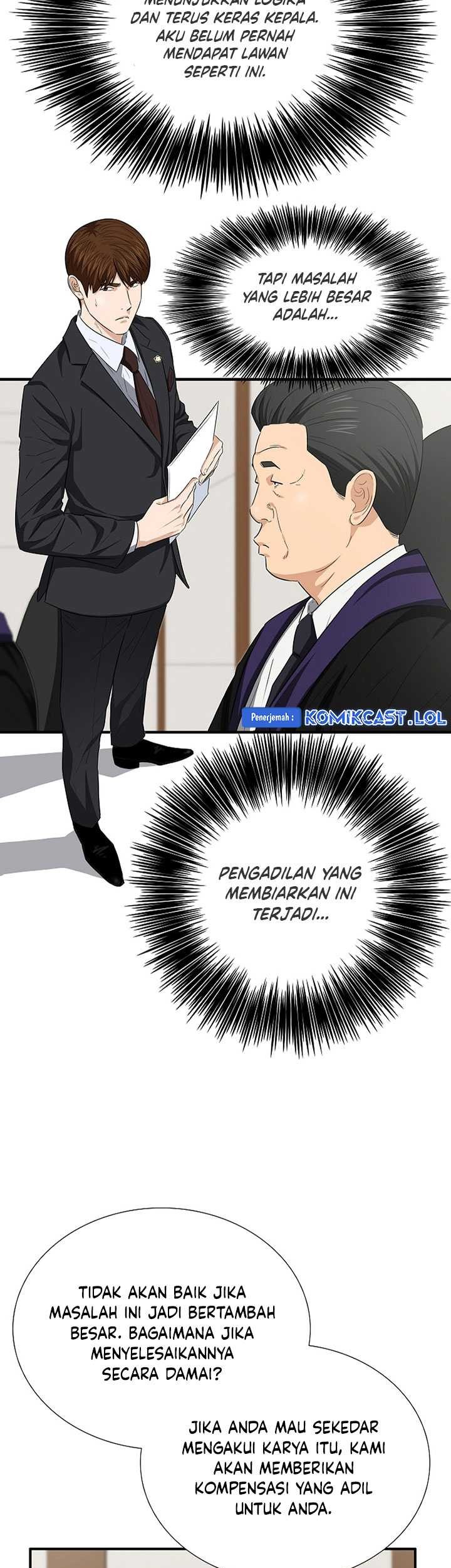 Chapter 109 - halaman 65