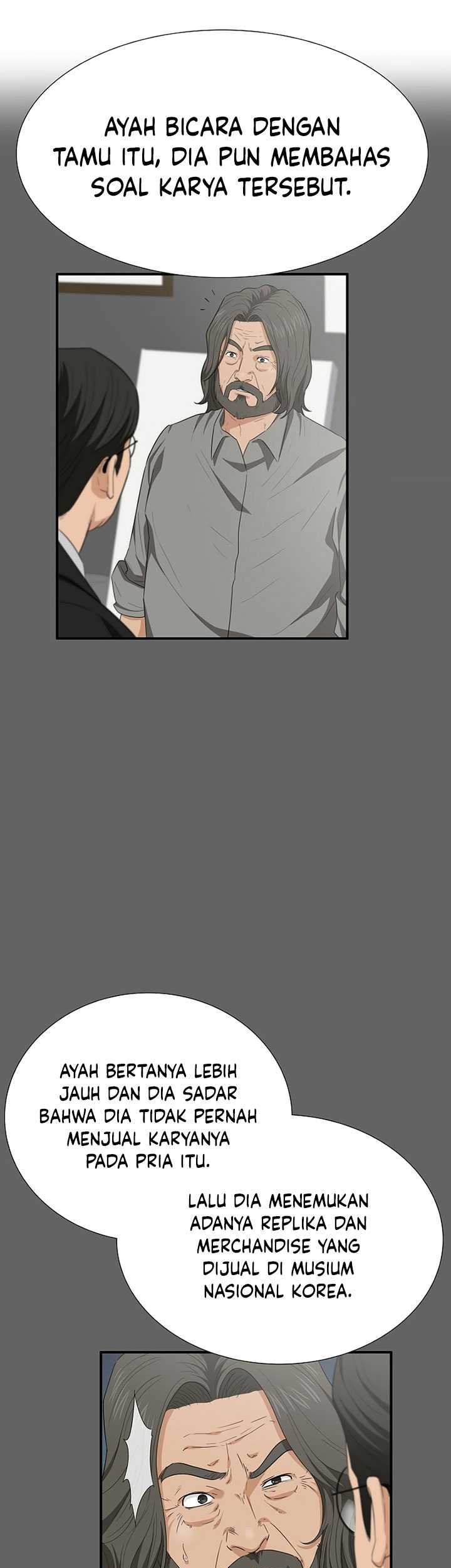 Chapter 109 - halaman 17