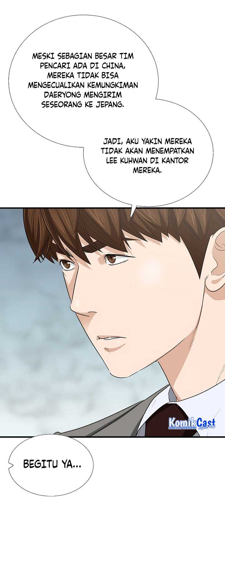 Chapter 107 - halaman 14