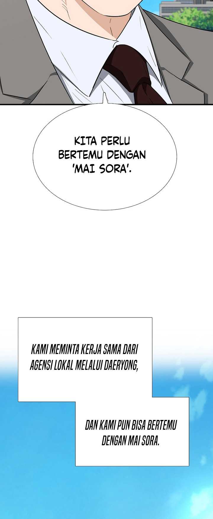 Chapter 107 - halaman 19