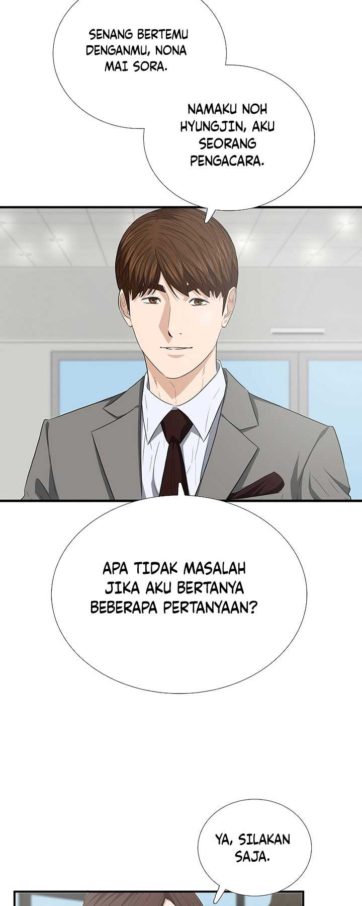Chapter 107 - halaman 22