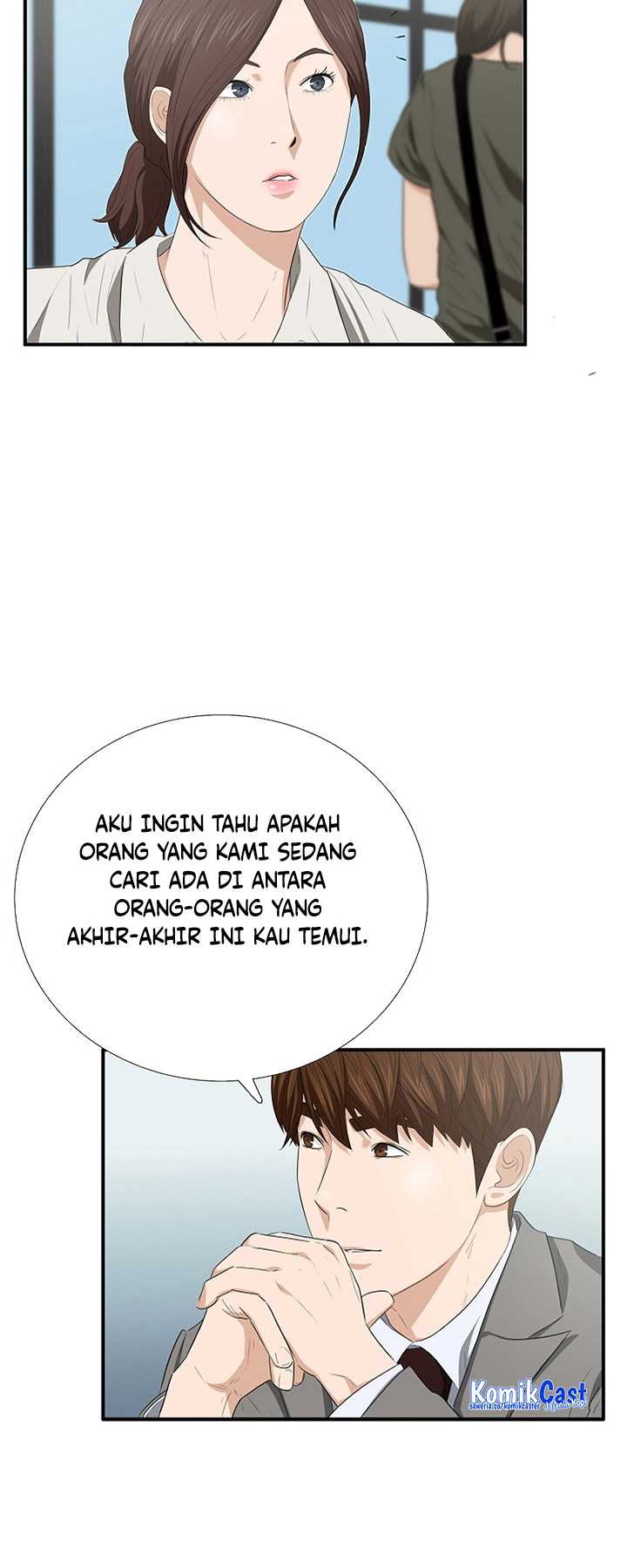 Chapter 107 - halaman 23