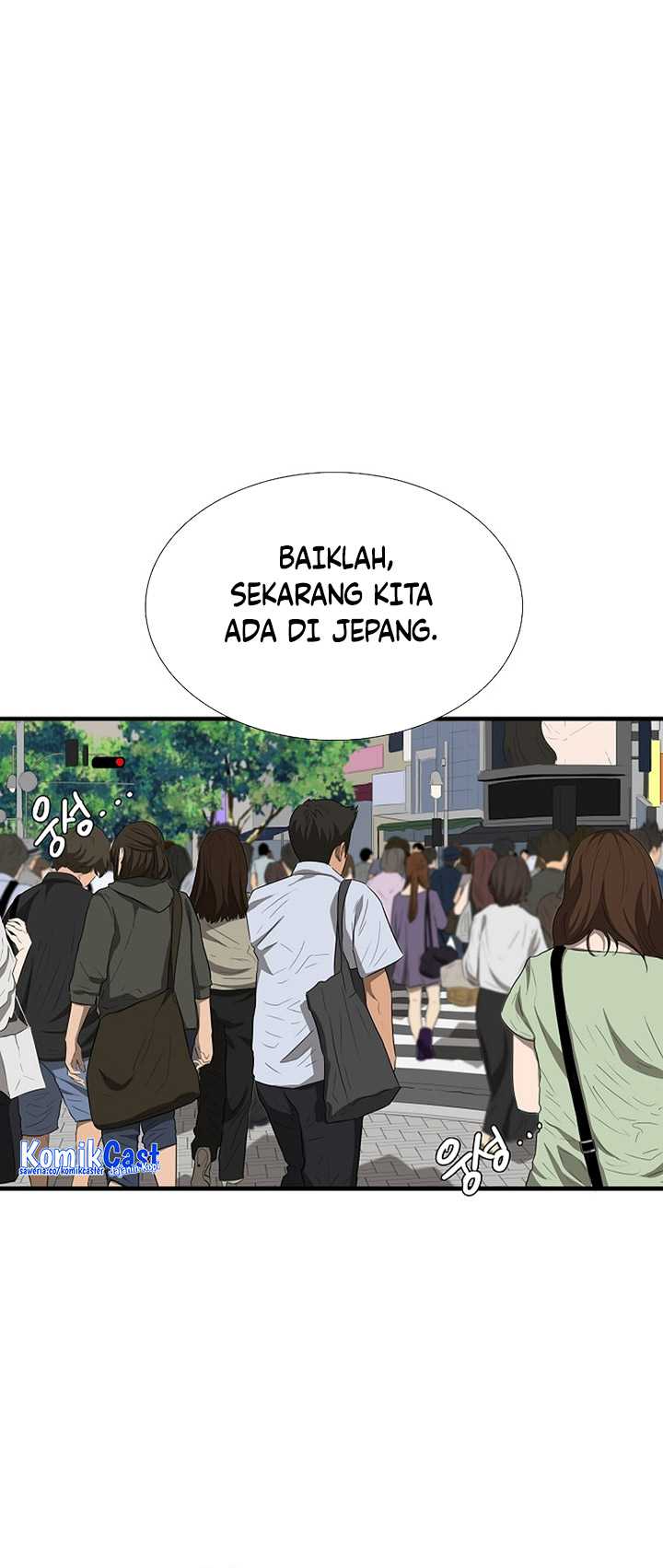 Chapter 107 - halaman 8