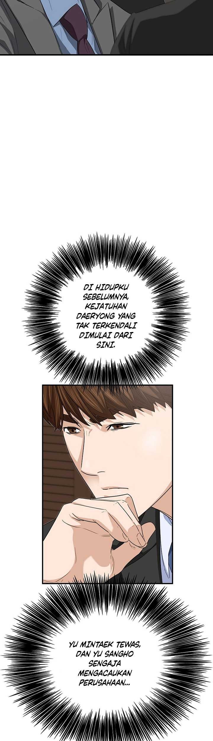Chapter 106 - halaman 21