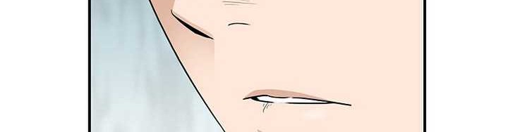 Chapter 106 - halaman 40