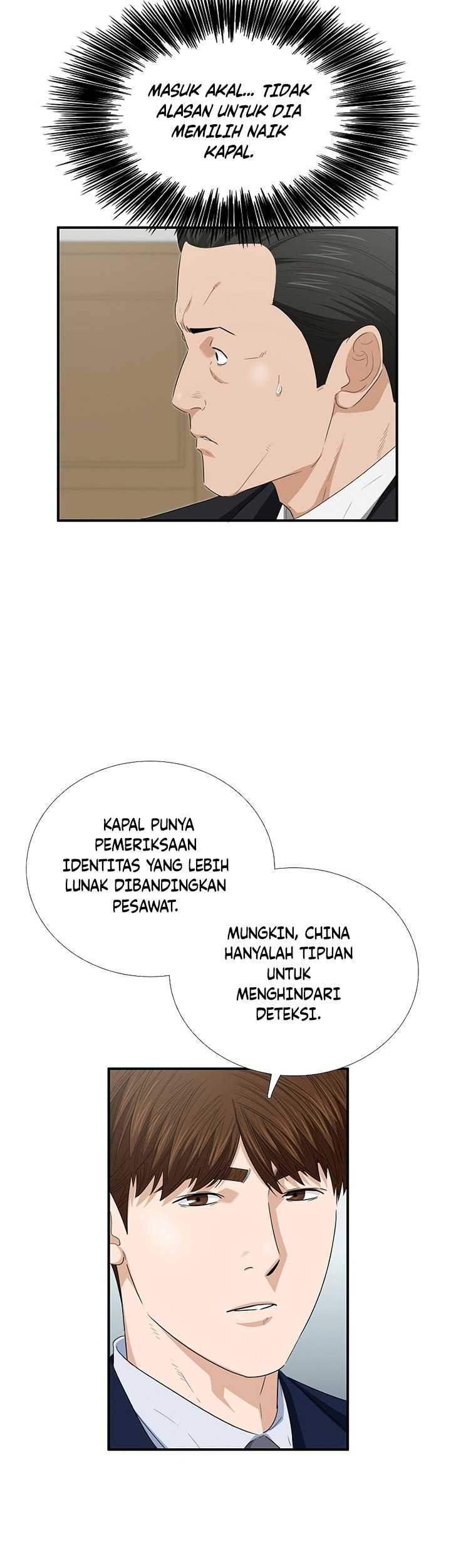 Chapter 106 - halaman 73