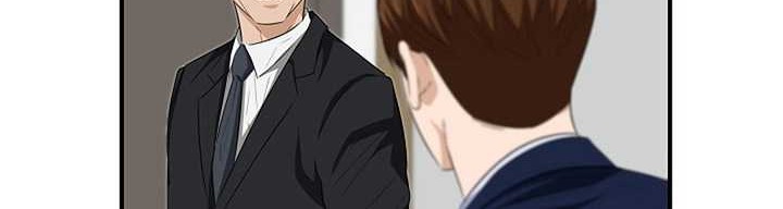 Chapter 106 - halaman 76