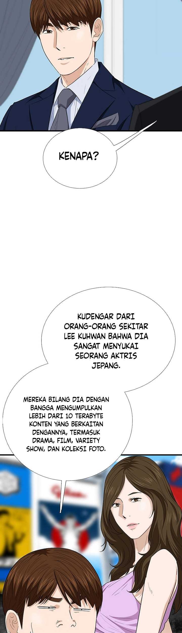 Chapter 106 - halaman 79