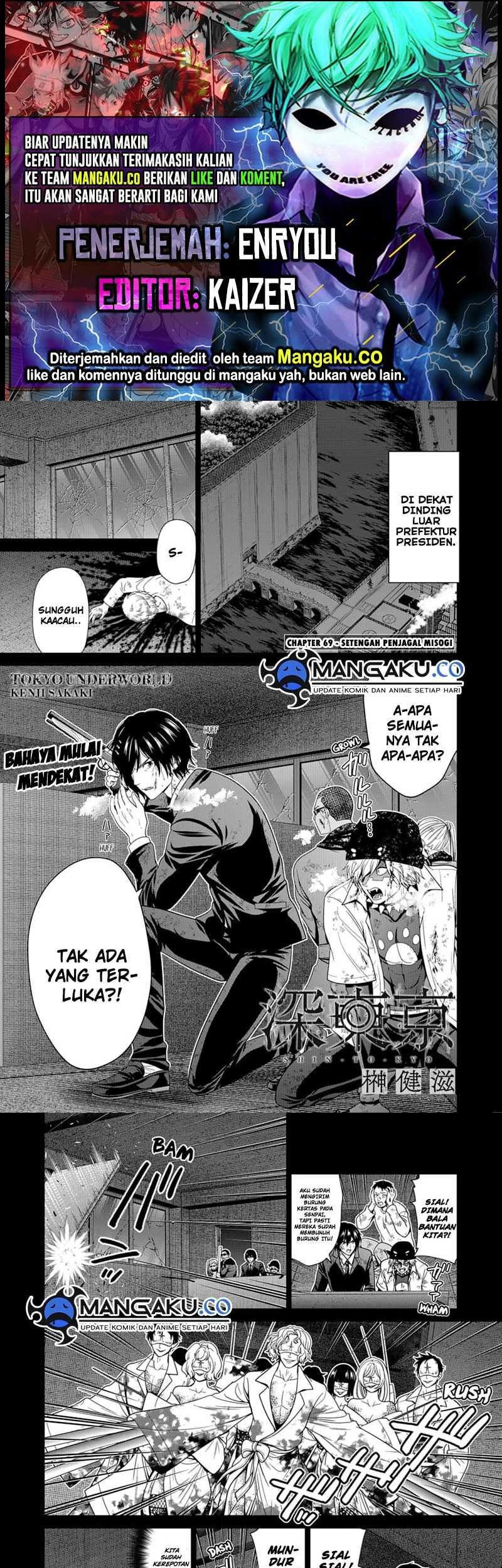 Chapter 69 - halaman 2