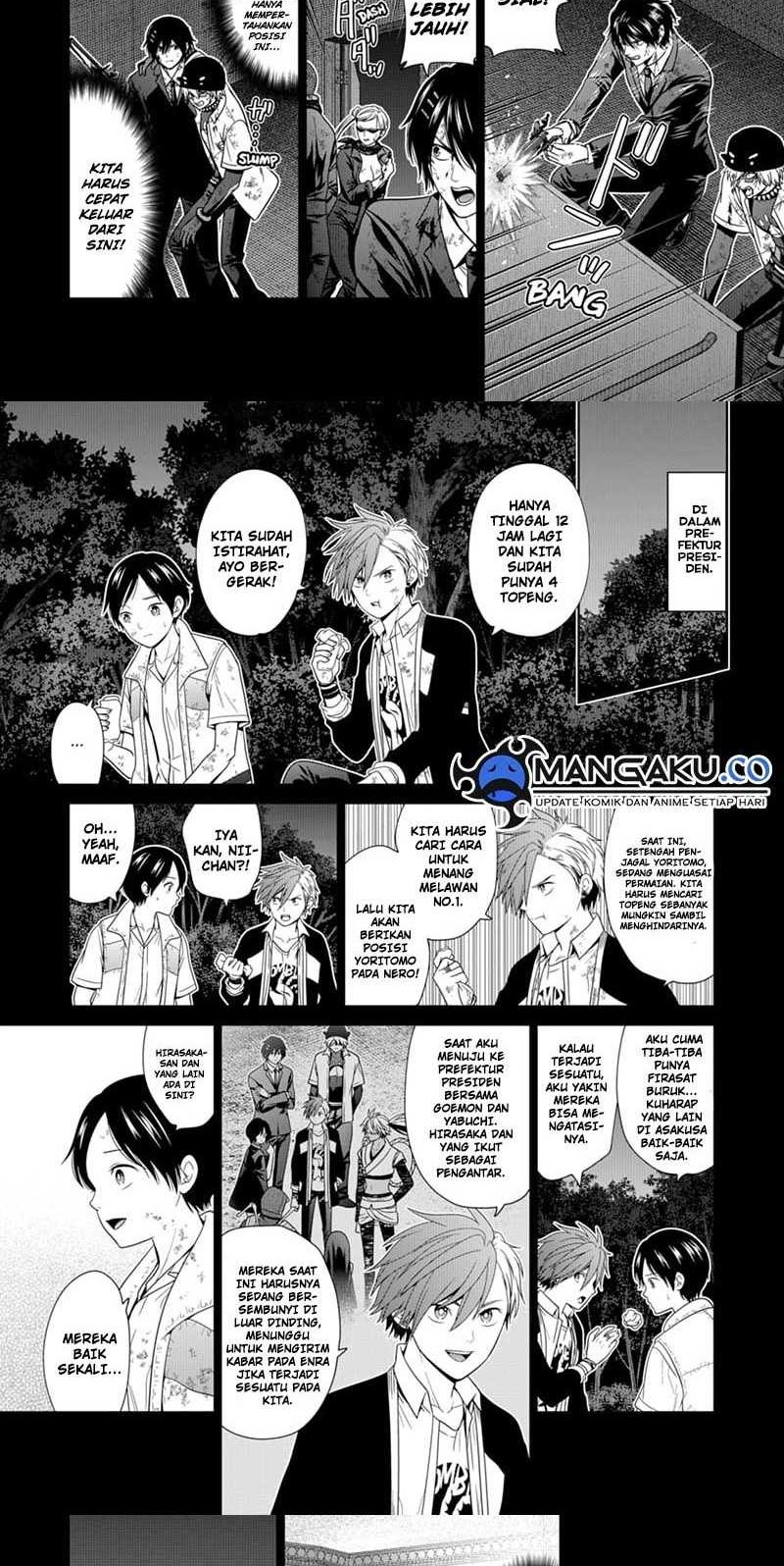 Chapter 69 - halaman 3