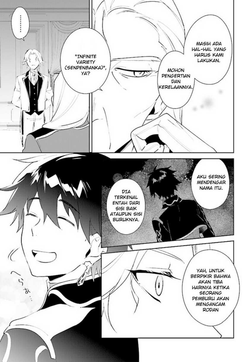 Chapter 39 - halaman 21