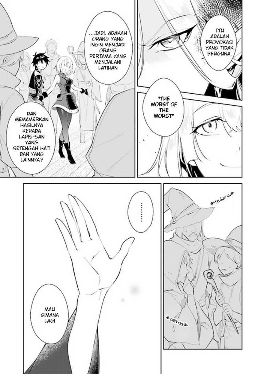 Chapter 38 - halaman 12