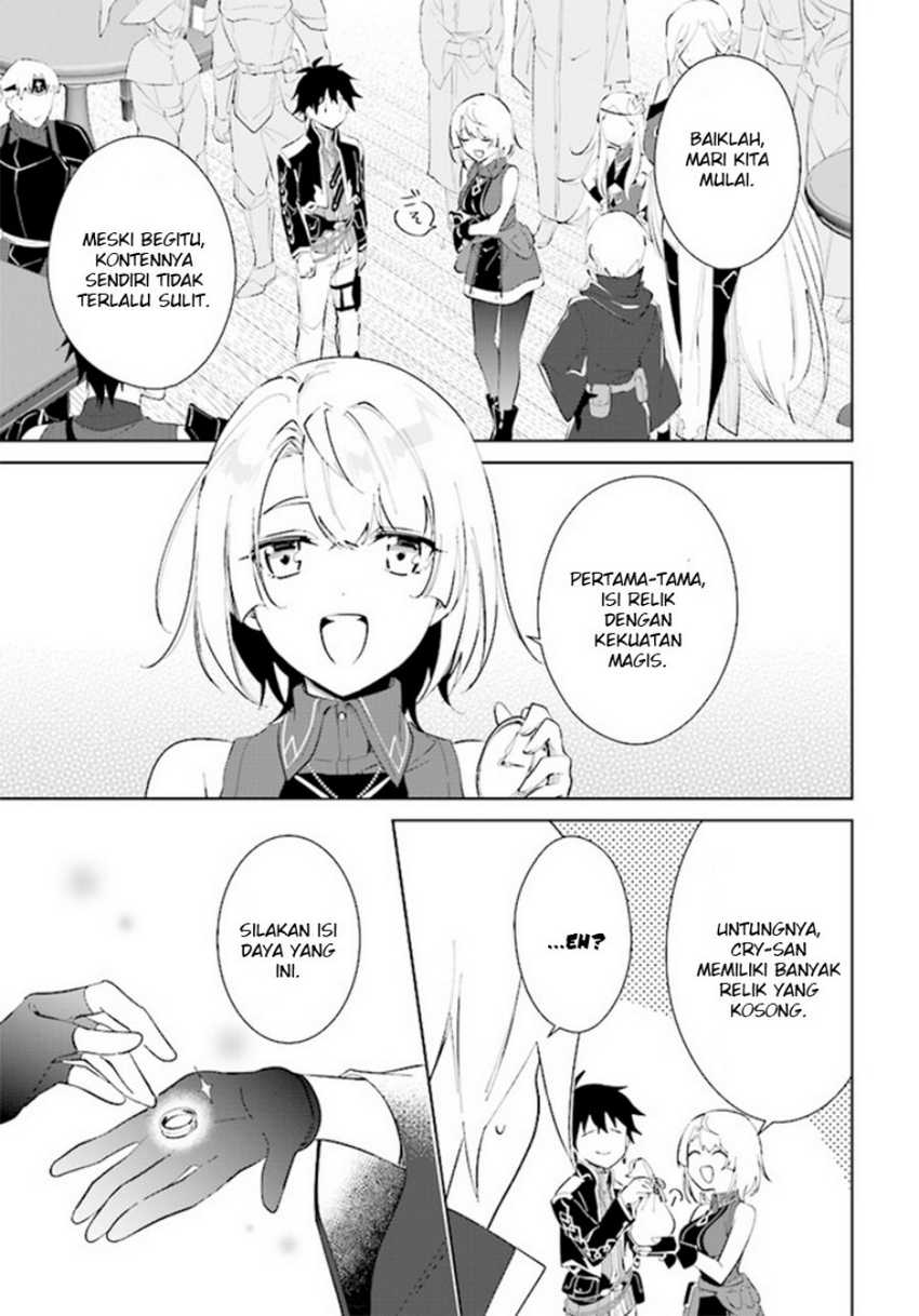 Chapter 38 - halaman 14